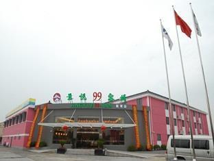 Jingyue 99 Inn Shanghai Pudong Airport Shiwan Branch Esterno foto